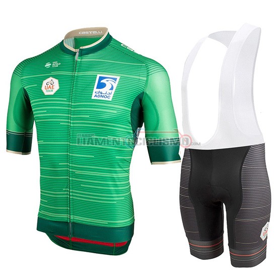 Abbigliamento Ciclismo Castelli UAE Tour Manica Corta 2019 Verde